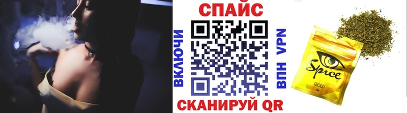 Купить Заполярный Бутират BDO 33%