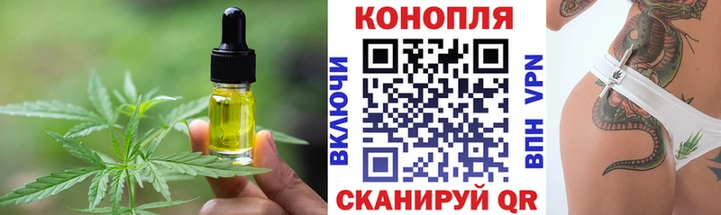 Купить  Заполярный  Canna-Cookies конопля 