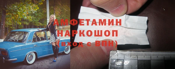 тгк Елабуга