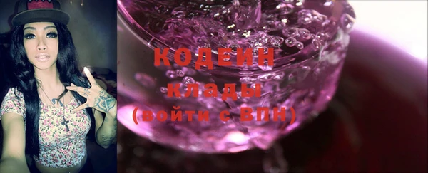 прущая мука Ельня