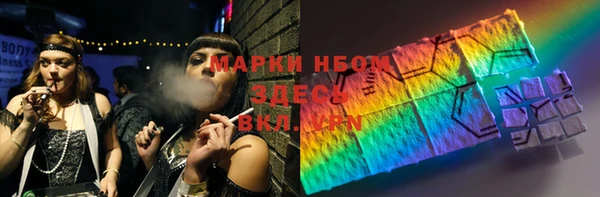 МДПВ Заволжье
