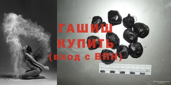 твердый Елизово