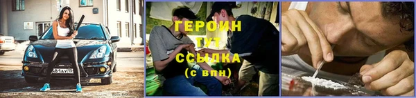 прущая мука Ельня