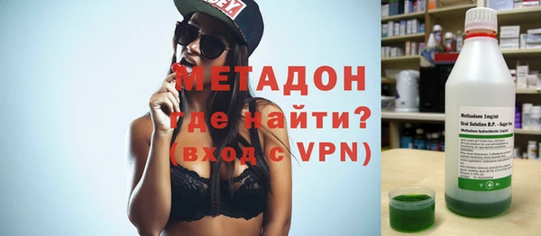 твердый Елизово