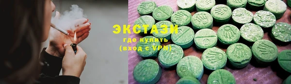прущая мука Ельня