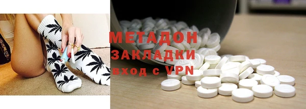 прущая мука Ельня