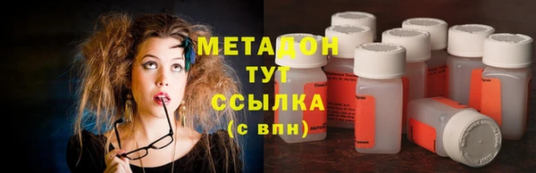 прущая мука Ельня