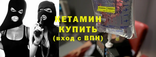 твердый Елизово