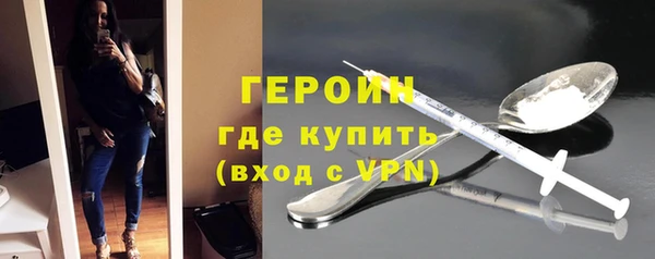 твердый Елизово