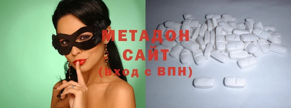 прущая мука Ельня