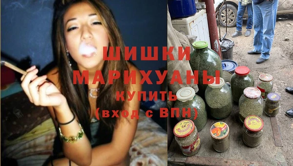 тгк Елабуга