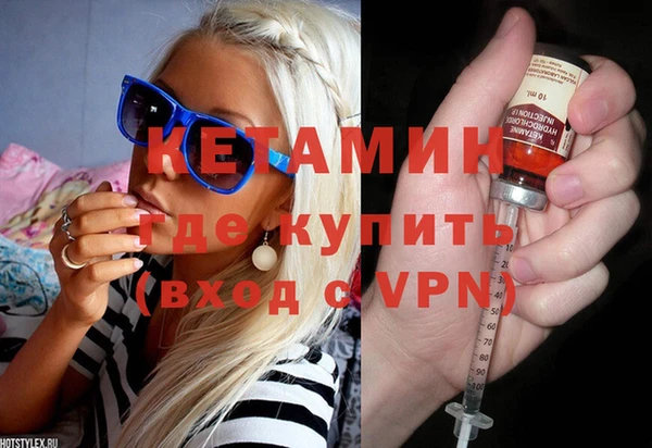 дживик Заволжск