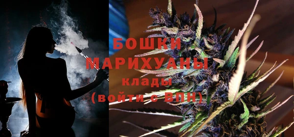 тгк Елабуга
