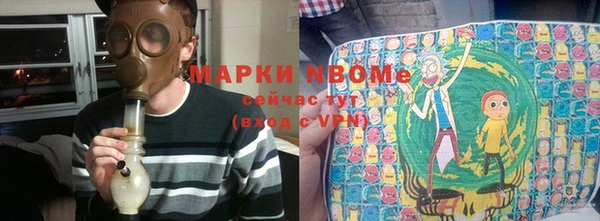 прущая мука Ельня