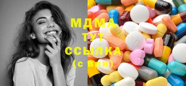 твердый Елизово