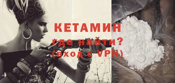 твердый Елизово