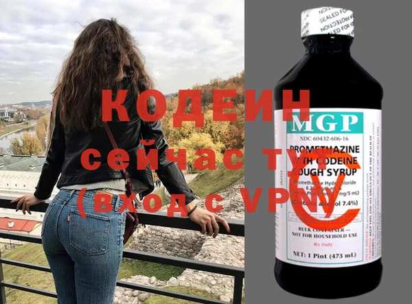 твердый Елизово