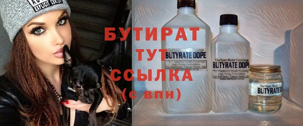 твердый Елизово