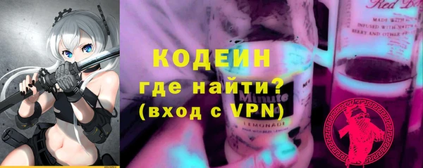 тгк Елабуга