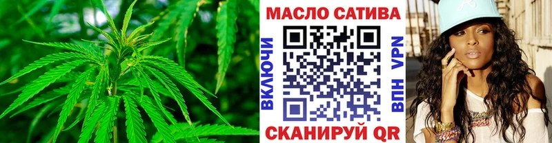 ТГК вейп с тгк  Купить где  Заполярный 